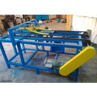 PARTE: 1SE-0020 - FINGER JOINT - TROMPO 7.5 HP
