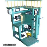PARTE: 1EF-004 - MAQUINA FORJADORA ELECTRICA CON SISTEMA NEUMATICO
